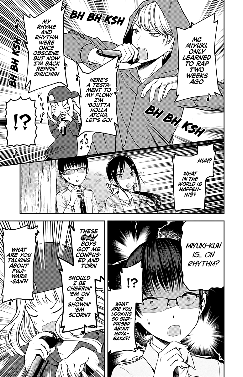 Kaguya-Sama Love Is War, chapter 108