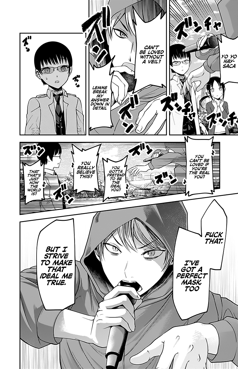 Kaguya-Sama Love Is War, chapter 108