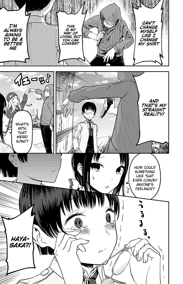 Kaguya-Sama Love Is War, chapter 108