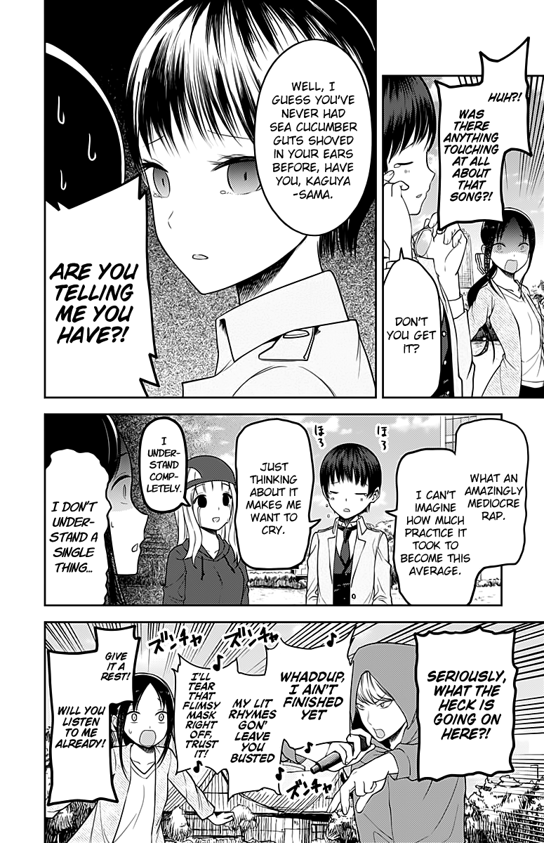 Kaguya-Sama Love Is War, chapter 108