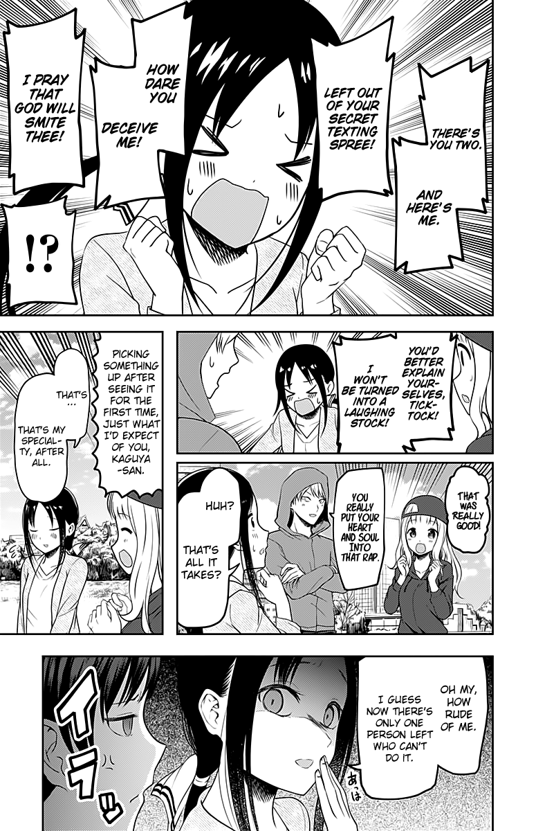 Kaguya-Sama Love Is War, chapter 108