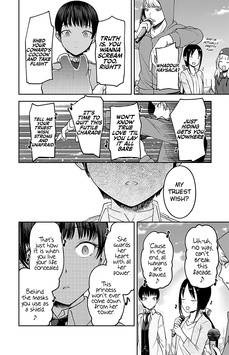 Kaguya-Sama Love Is War, chapter 108