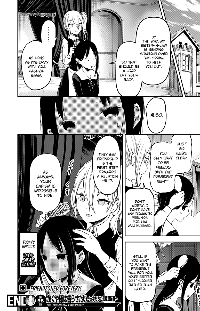 Kaguya-Sama Love Is War, chapter 108