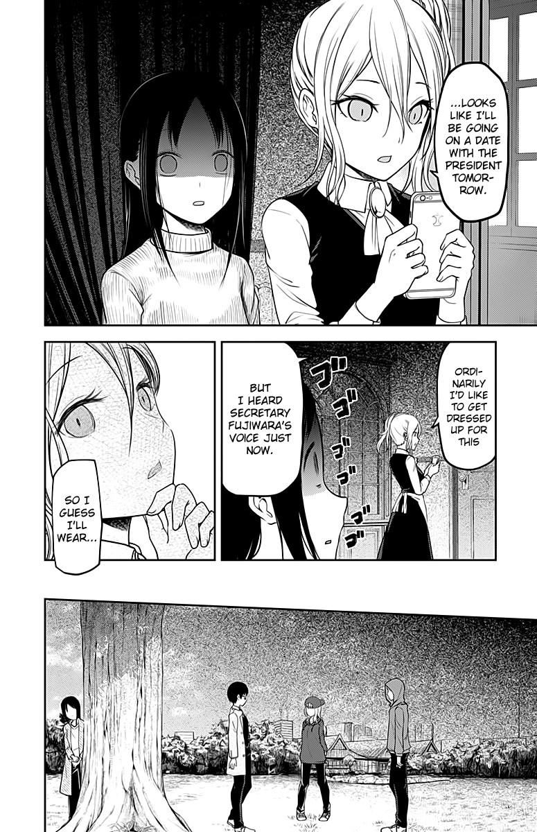 Kaguya-Sama Love Is War, chapter 108