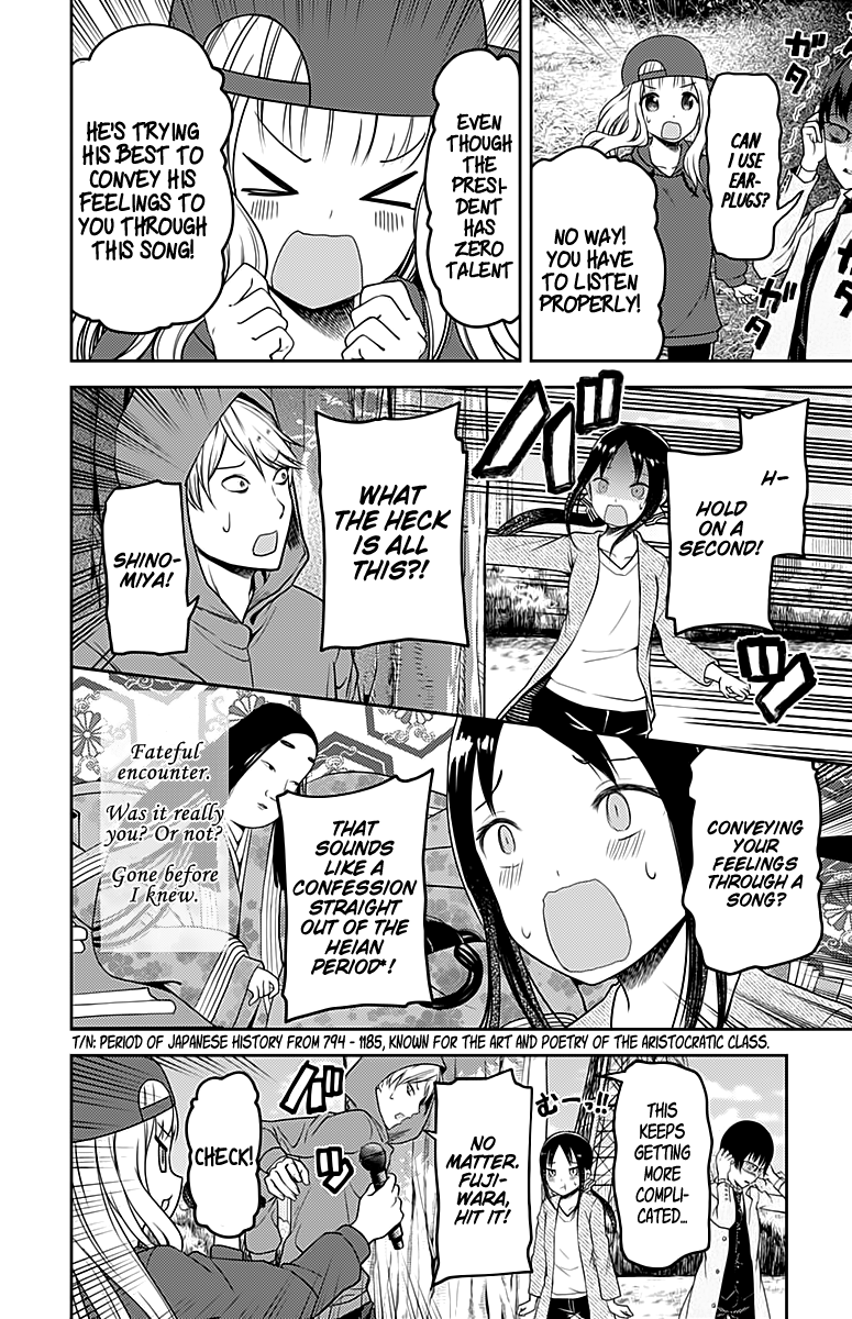 Kaguya-Sama Love Is War, chapter 108