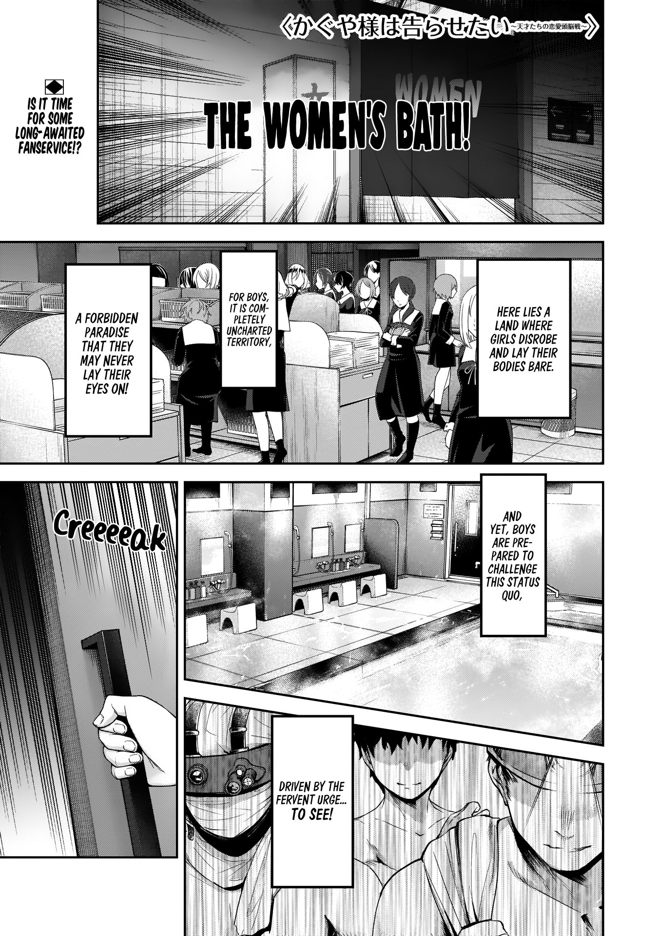 Kaguya-Sama Love Is War, chapter 181