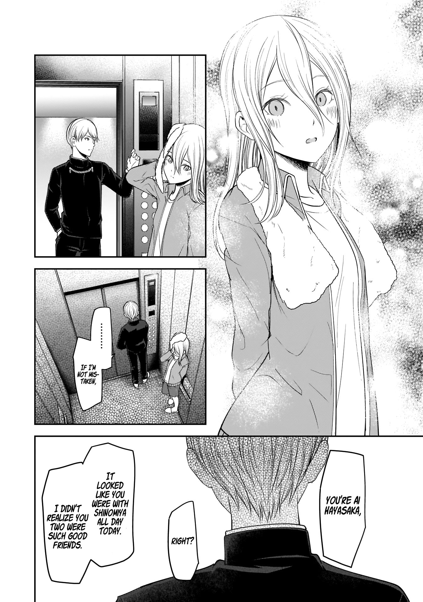 Kaguya-Sama Love Is War, chapter 181