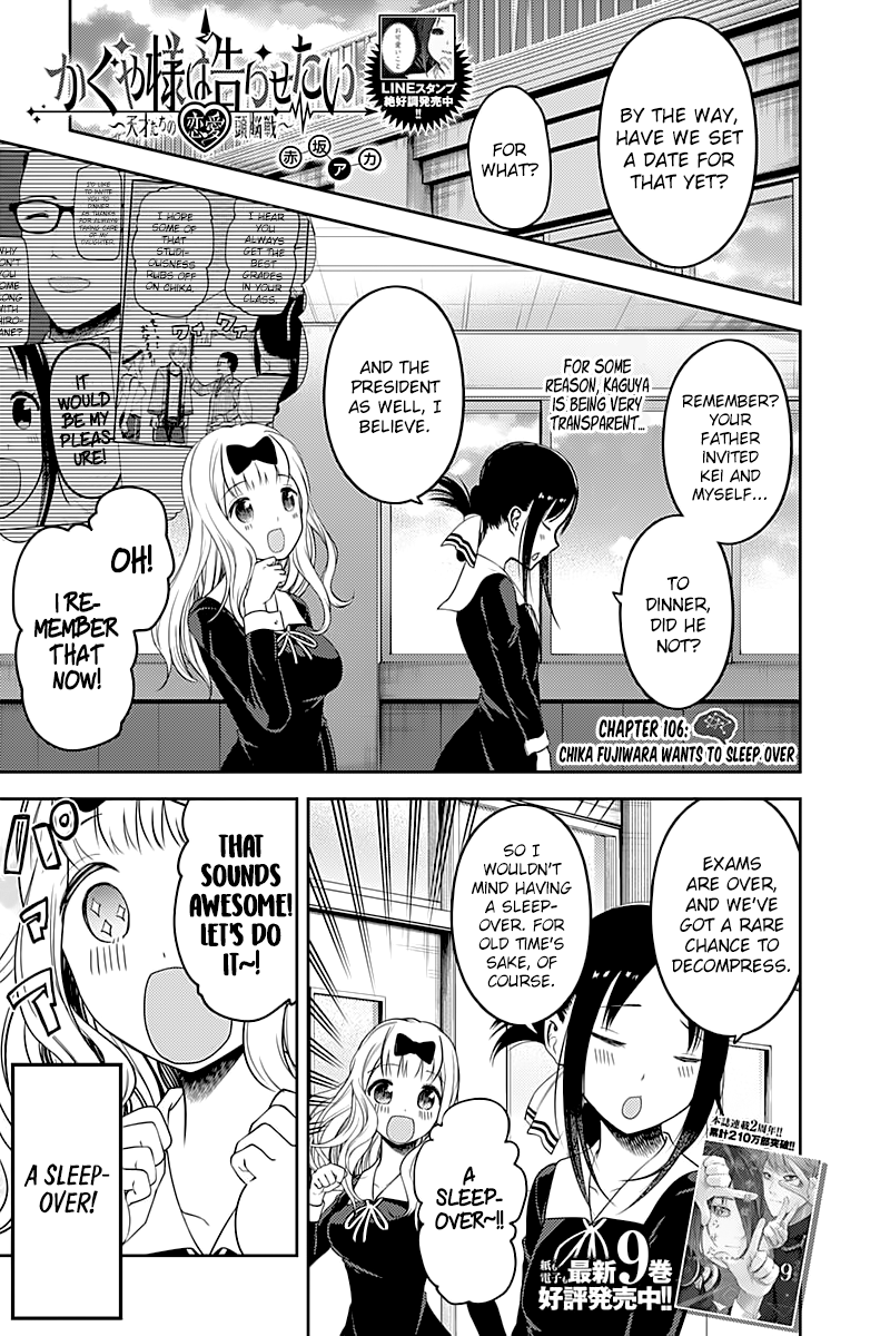 Kaguya-Sama Love Is War, chapter 106