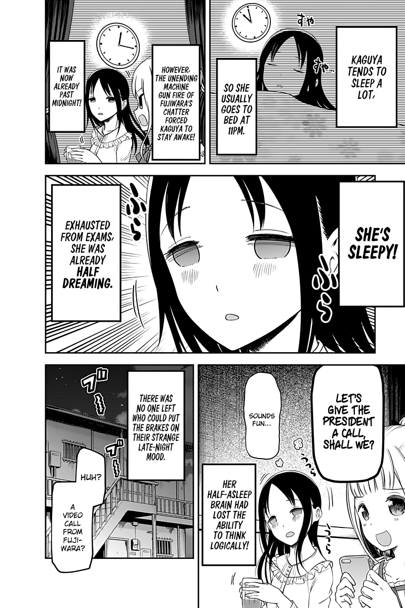 Kaguya-Sama Love Is War, chapter 106