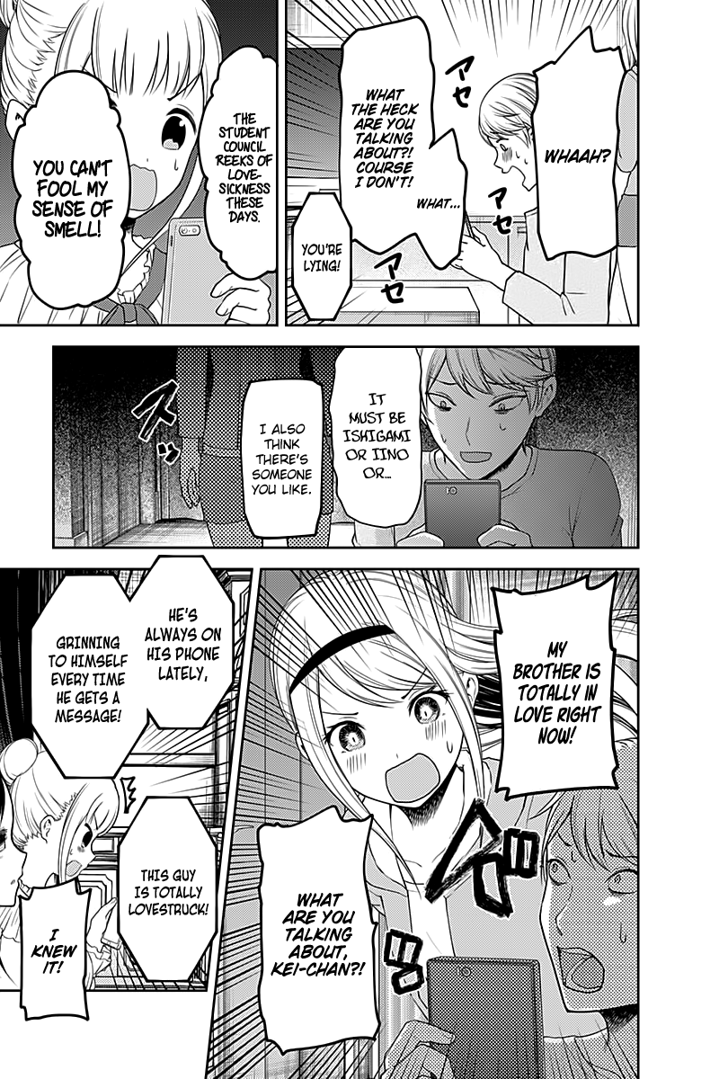 Kaguya-Sama Love Is War, chapter 106