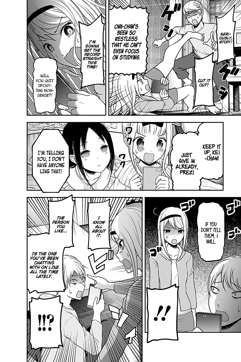 Kaguya-Sama Love Is War, chapter 106