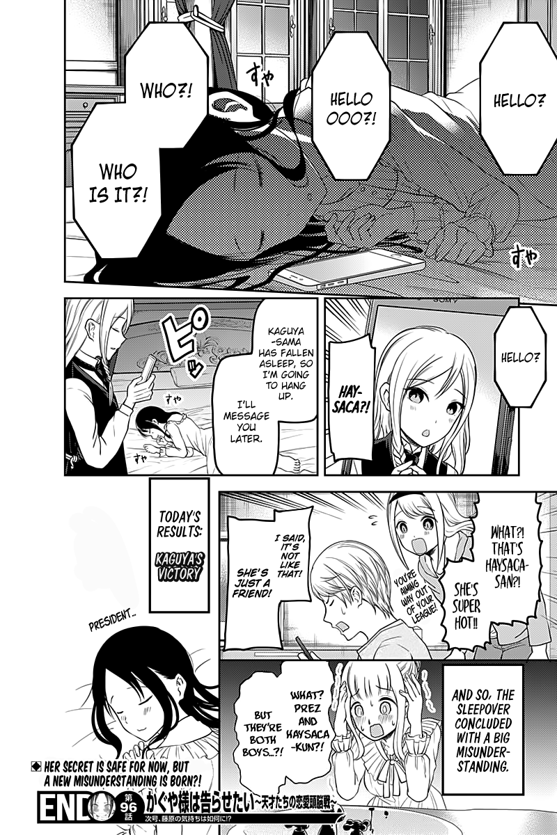 Kaguya-Sama Love Is War, chapter 106