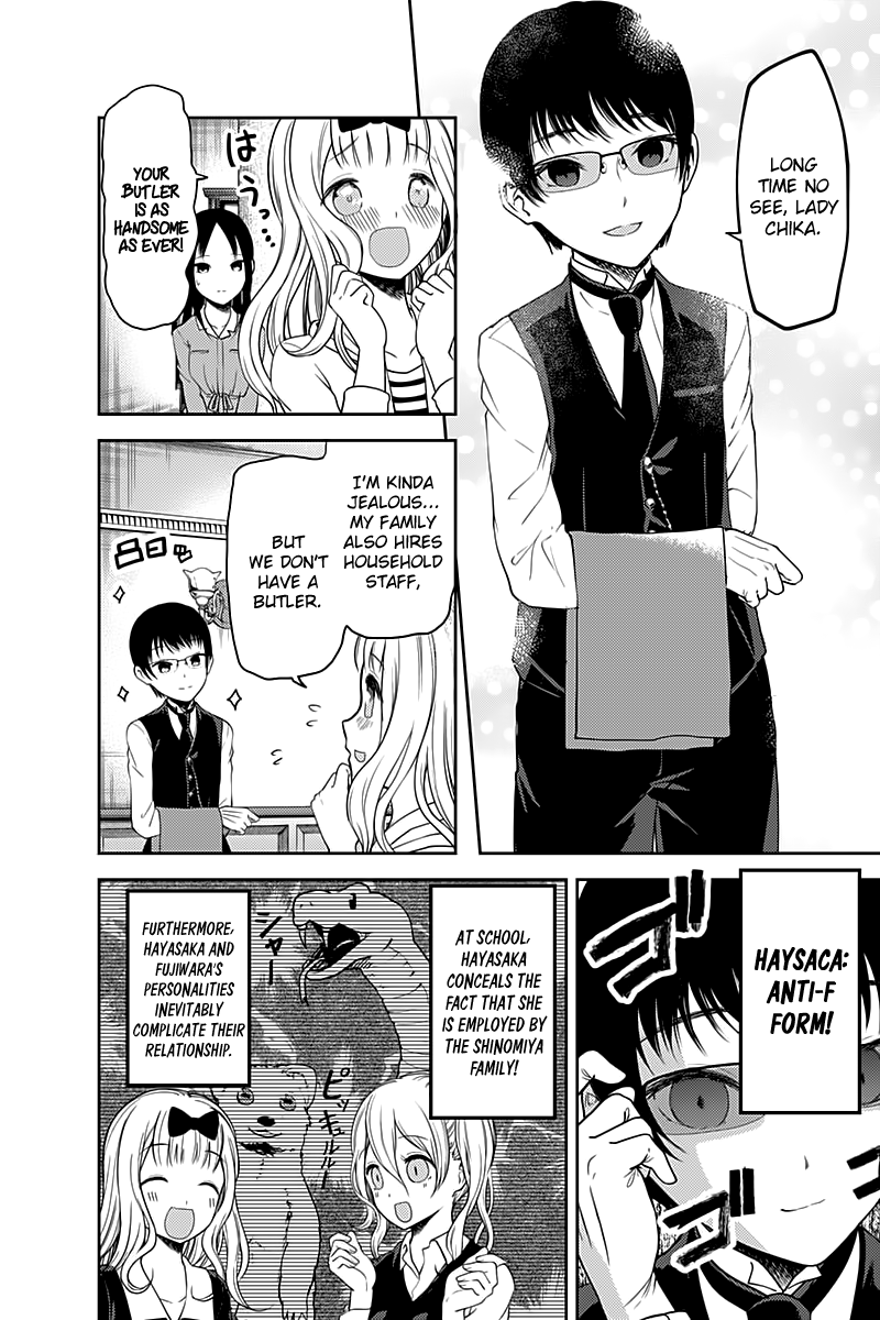 Kaguya-Sama Love Is War, chapter 106