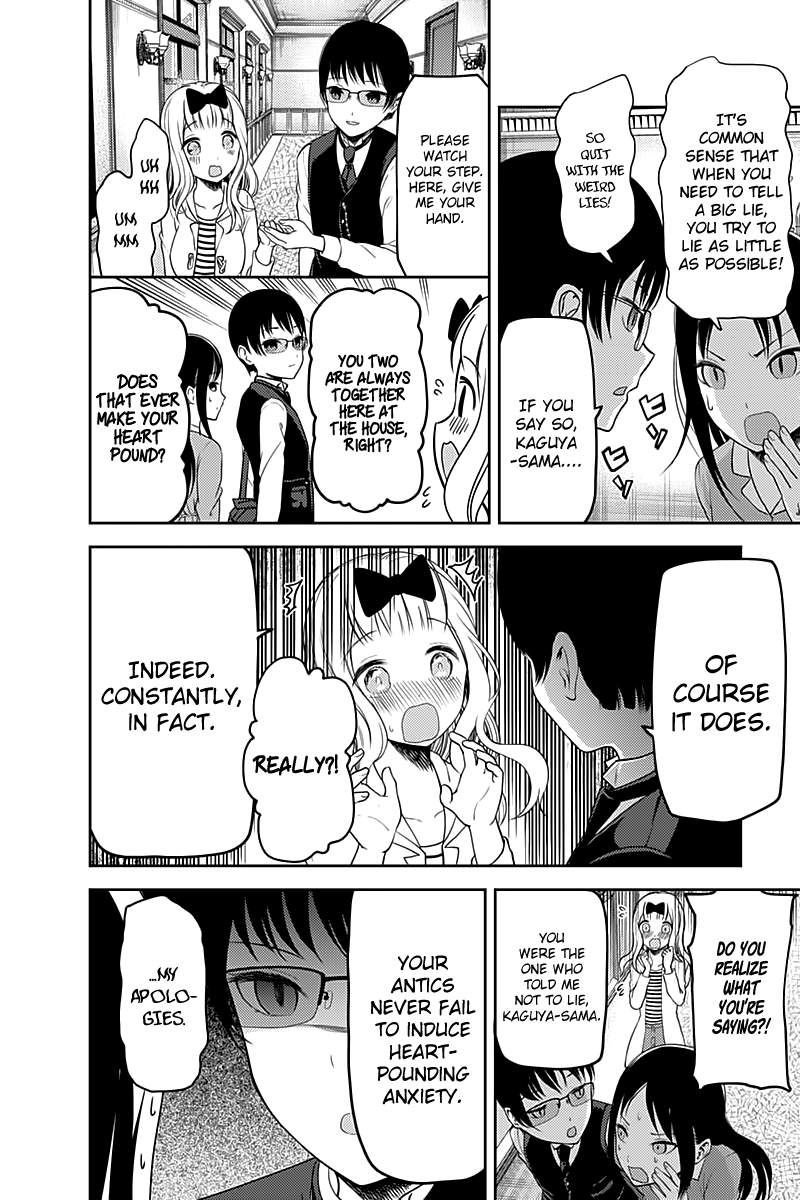 Kaguya-Sama Love Is War, chapter 106