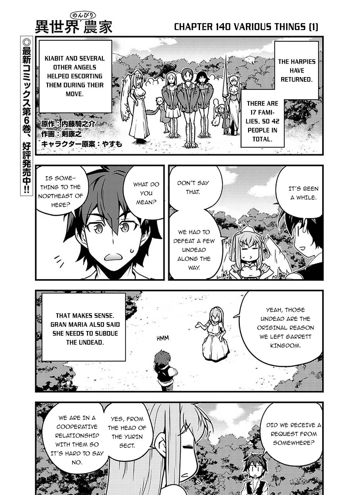 Isekai Nonbiri Nouka, chapter 140