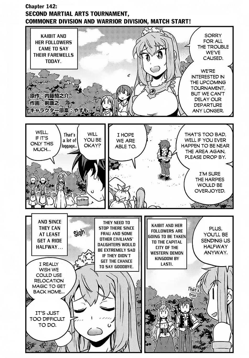 I Love MANGA - Isekai nonbiri nouka 101--105