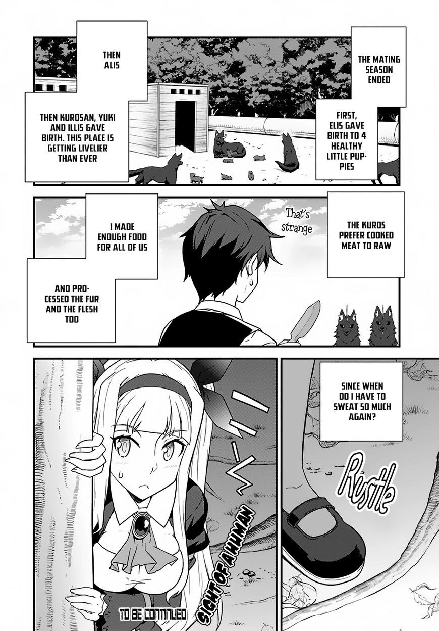 Isekai Nonbiri Nouka, chapter 8