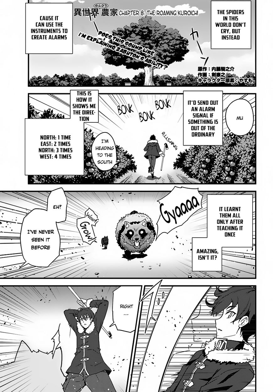 Isekai Nonbiri Nouka, chapter 8