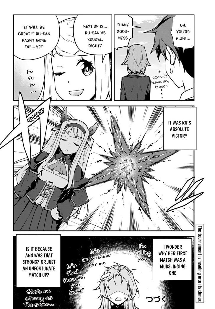 Isekai Nonbiri Nouka, chapter 78