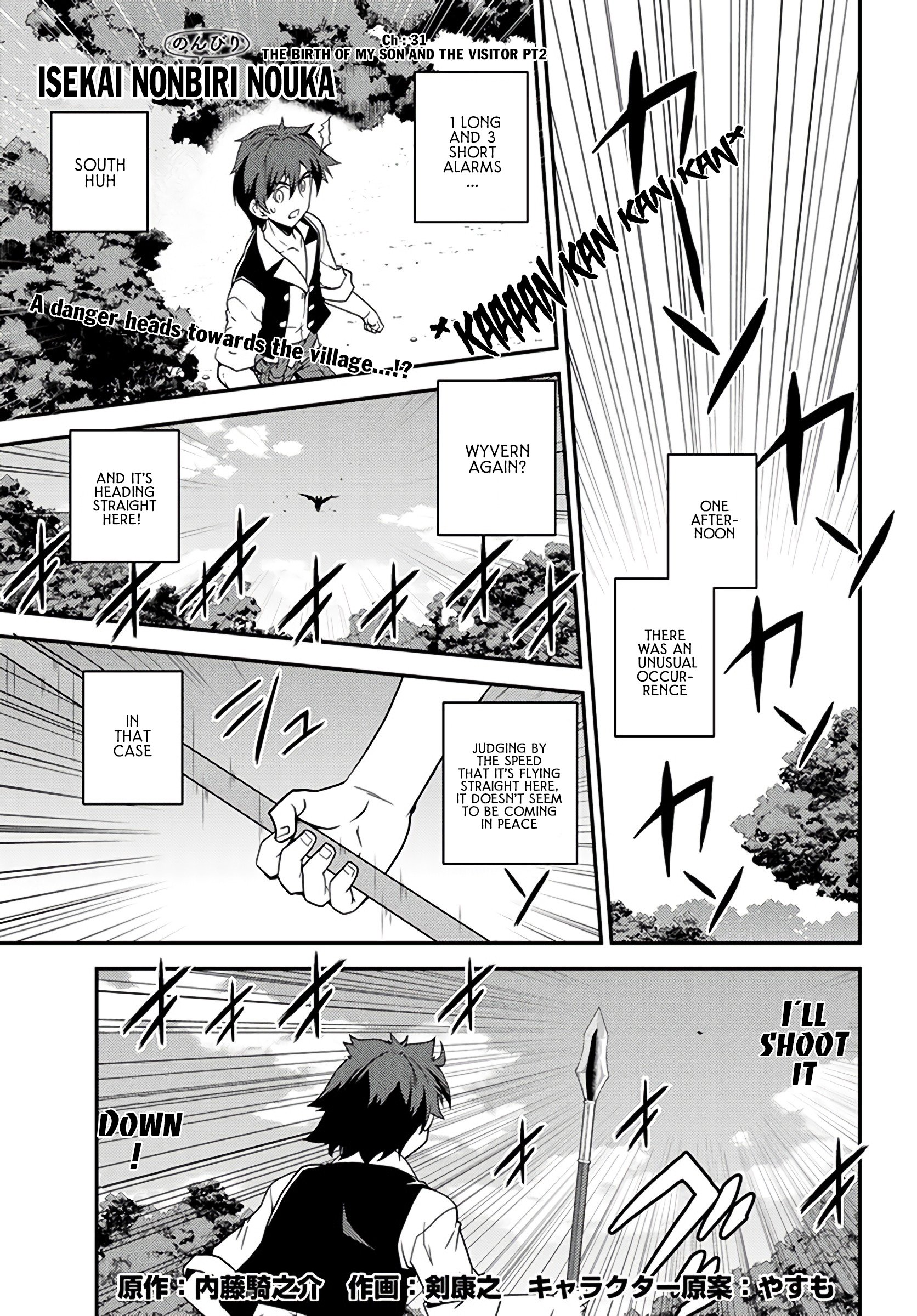 Isekai Nonbiri Nouka, chapter 31