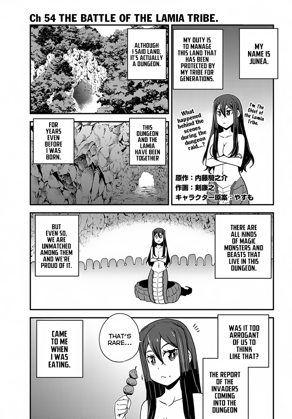 Isekai Nonbiri Nouka, chapter 54