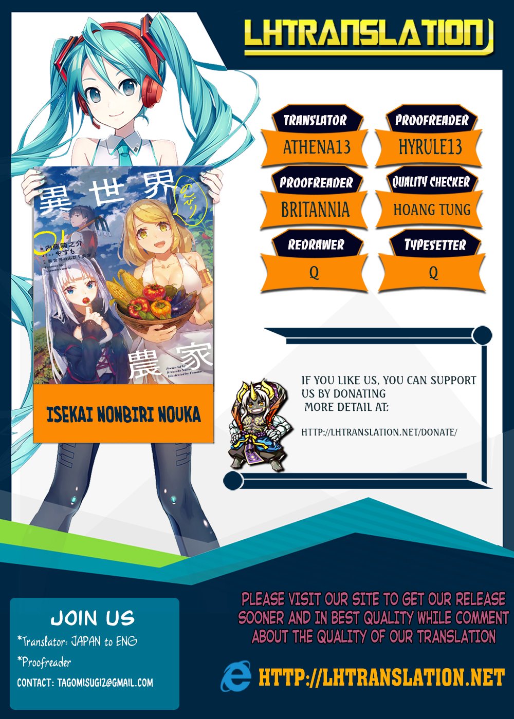 DISC] Isekai Nonbiri Nouka Ch. 51 : r/manga