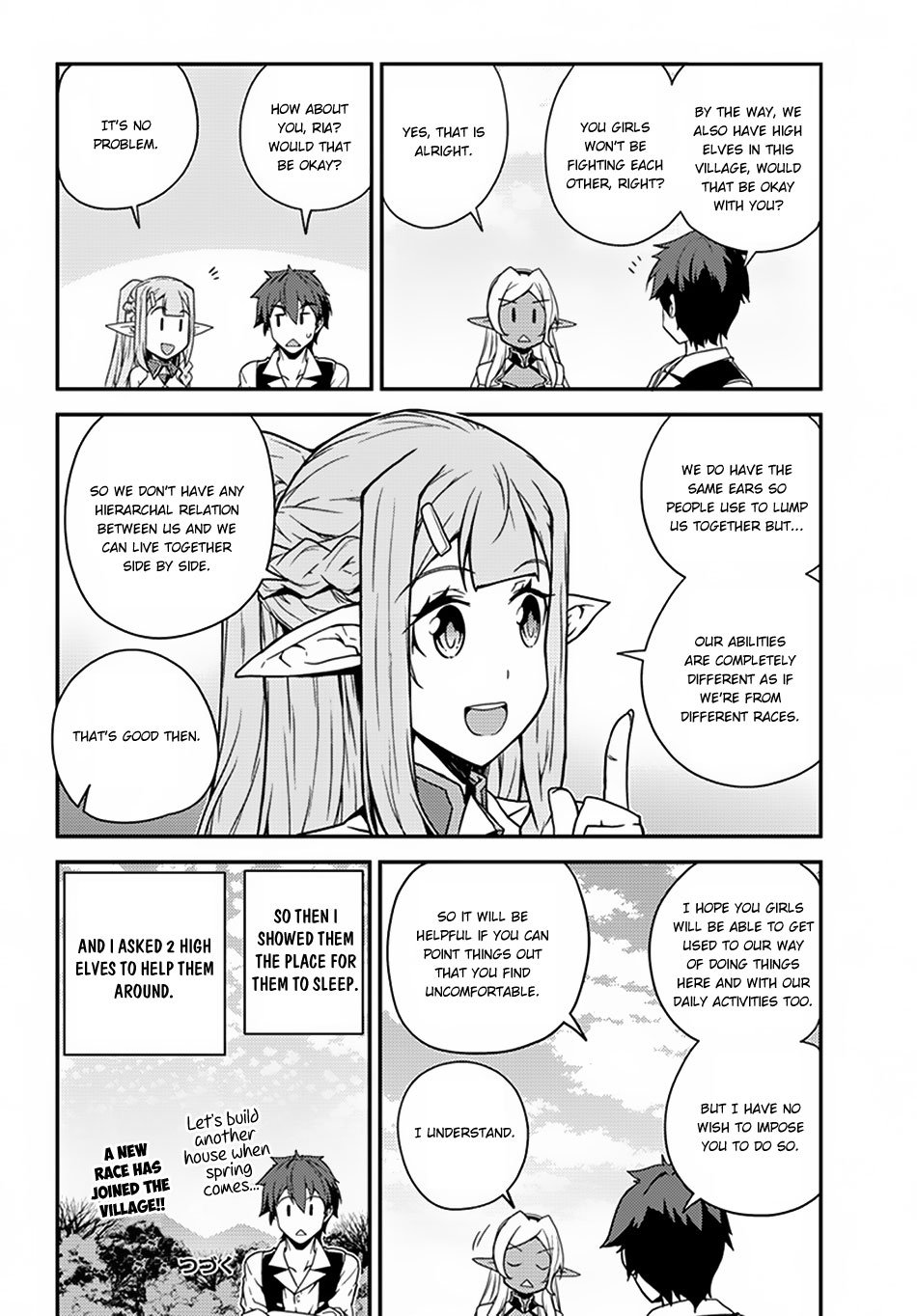 Read Isekai Nonbiri Nouka Manga Chapter 105 in English Free Online