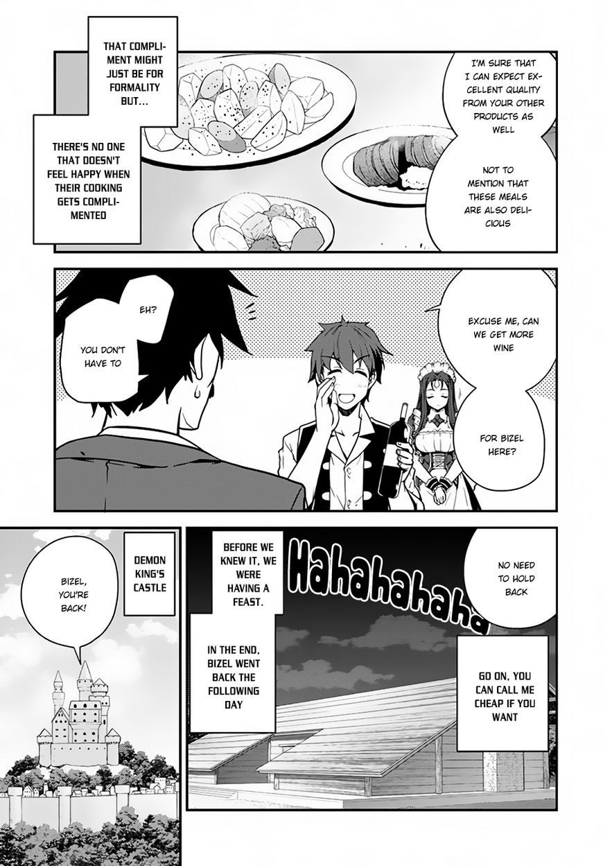 Isekai Nonbiri Nouka, chapter 27