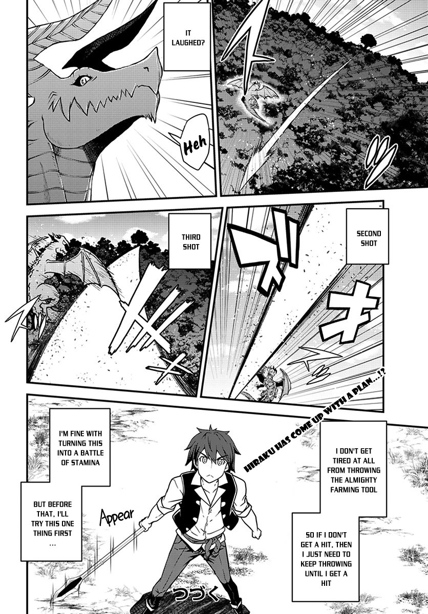 Isekai Nonbiri Nouka, chapter 37