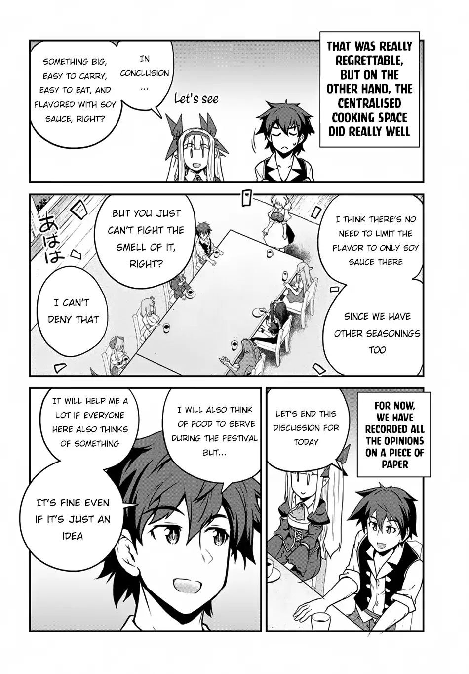 Isekai Nonbiri Nouka, chapter 86