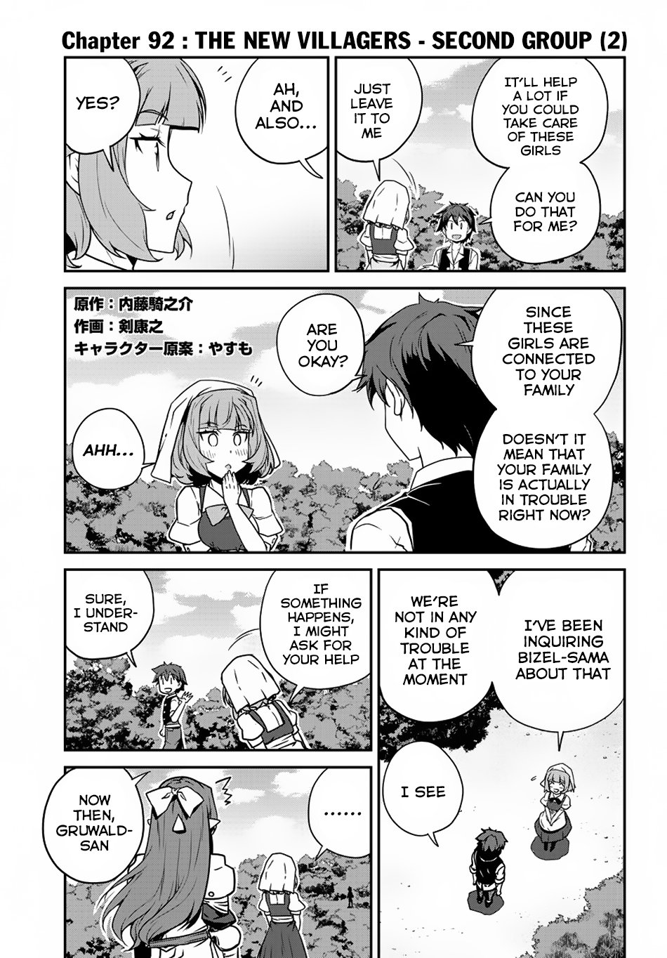 Isekai Nonbiri Nouka, chapter 92