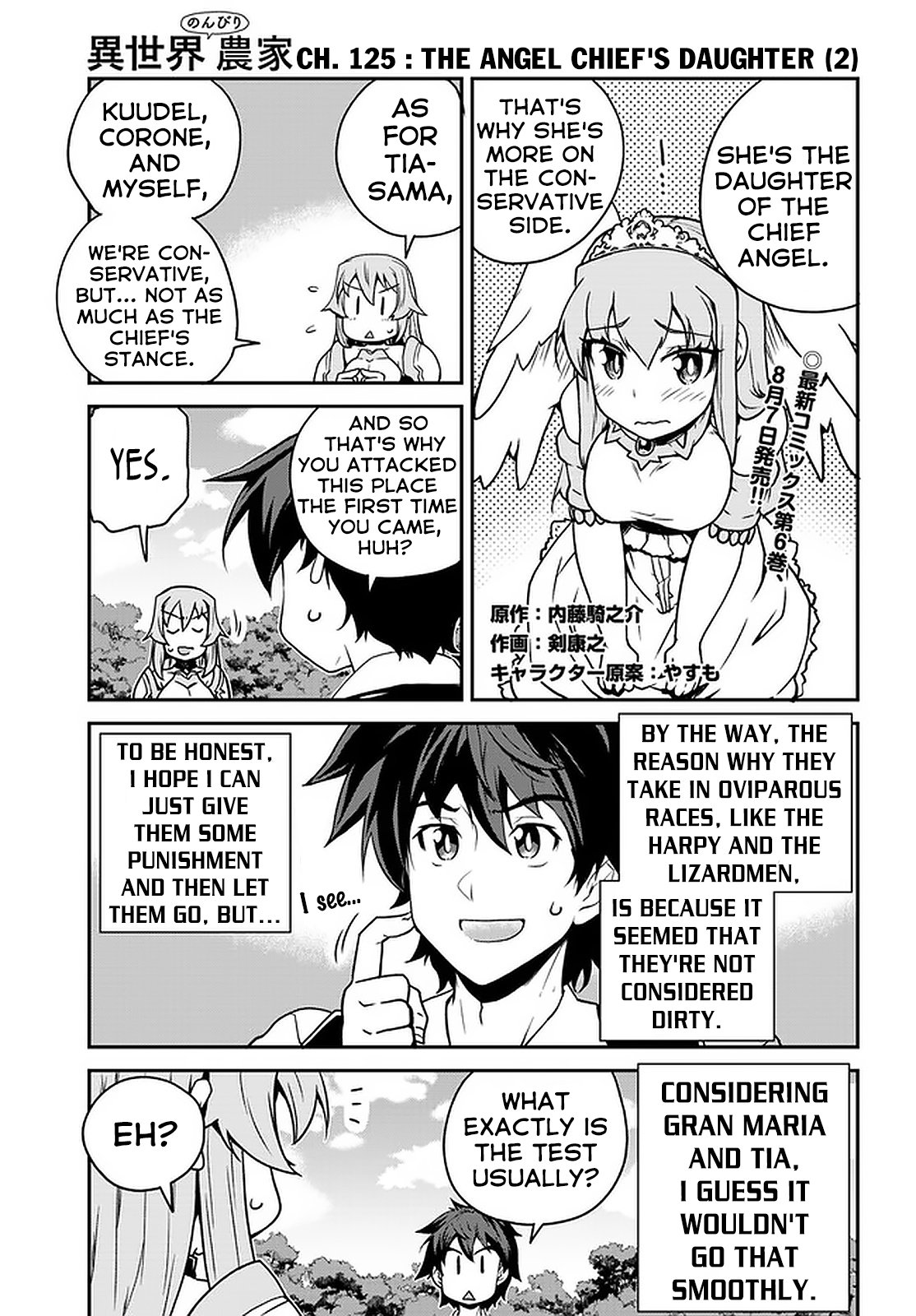 Isekai Nonbiri Nouka, chapter 125