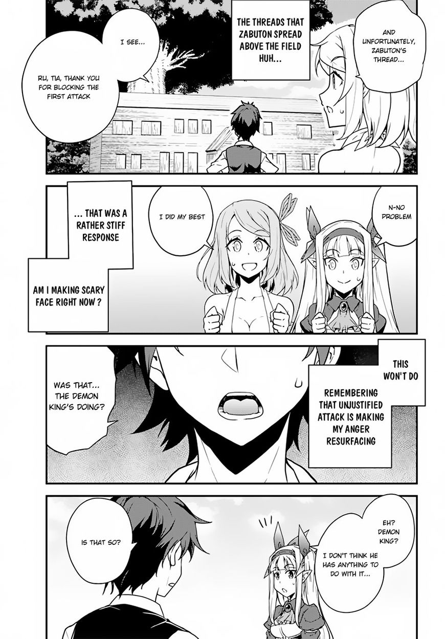 Isekai Nonbiri Nouka, chapter 18