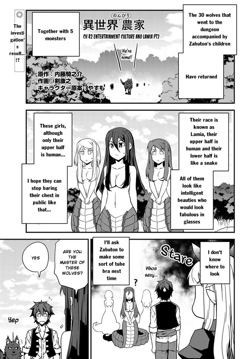 Isekai Nonbiri Nouka, chapter 42