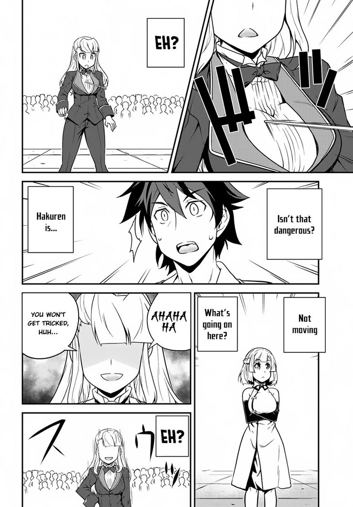 Isekai Nonbiri Nouka, chapter 75