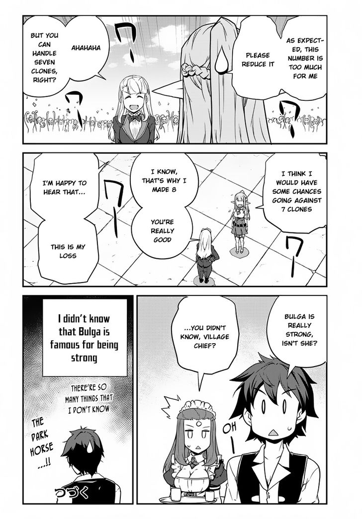 Isekai Nonbiri Nouka, chapter 75