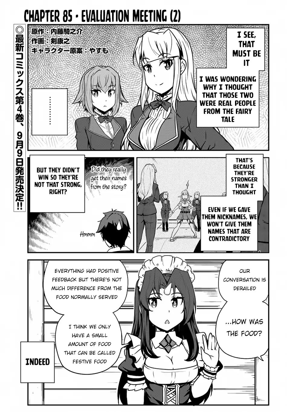 Isekai Nonbiri Nouka, chapter 85