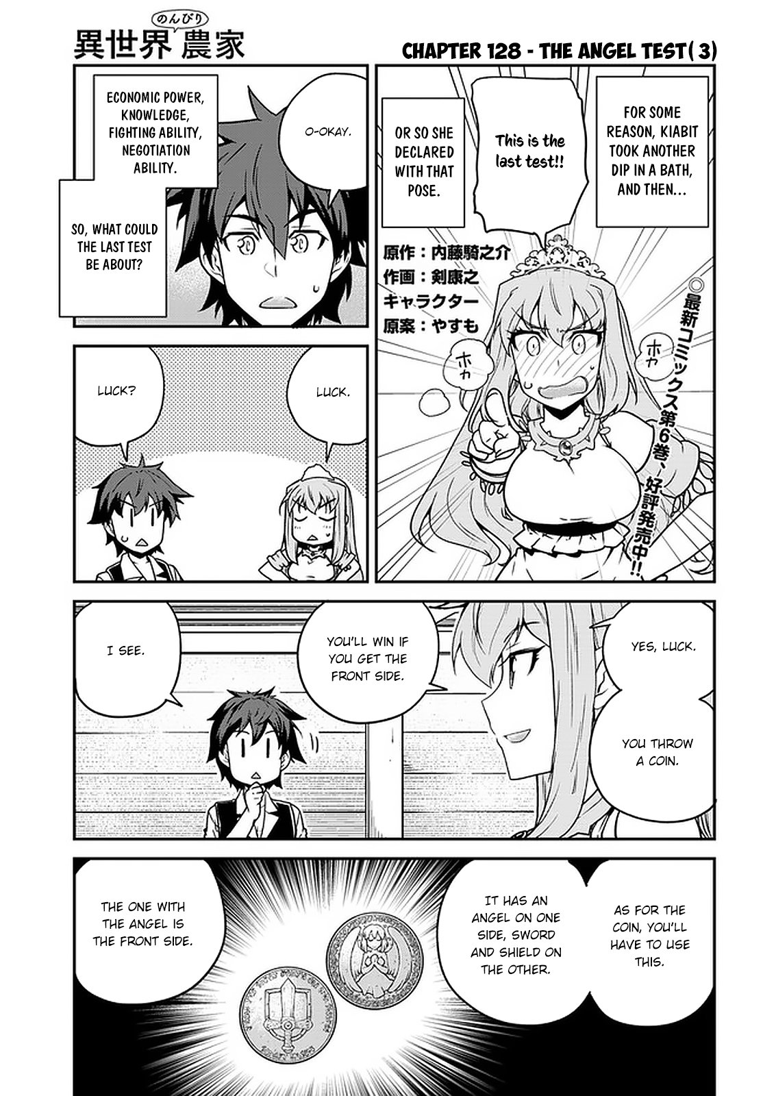 Isekai Nonbiri Nouka, chapter 128