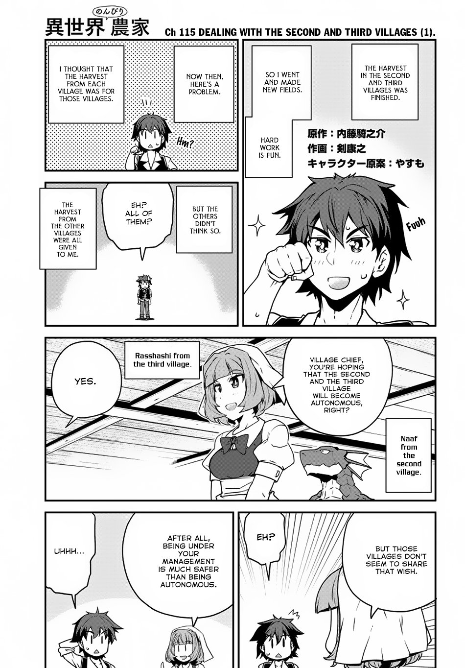 Isekai Nonbiri Nouka, chapter 115