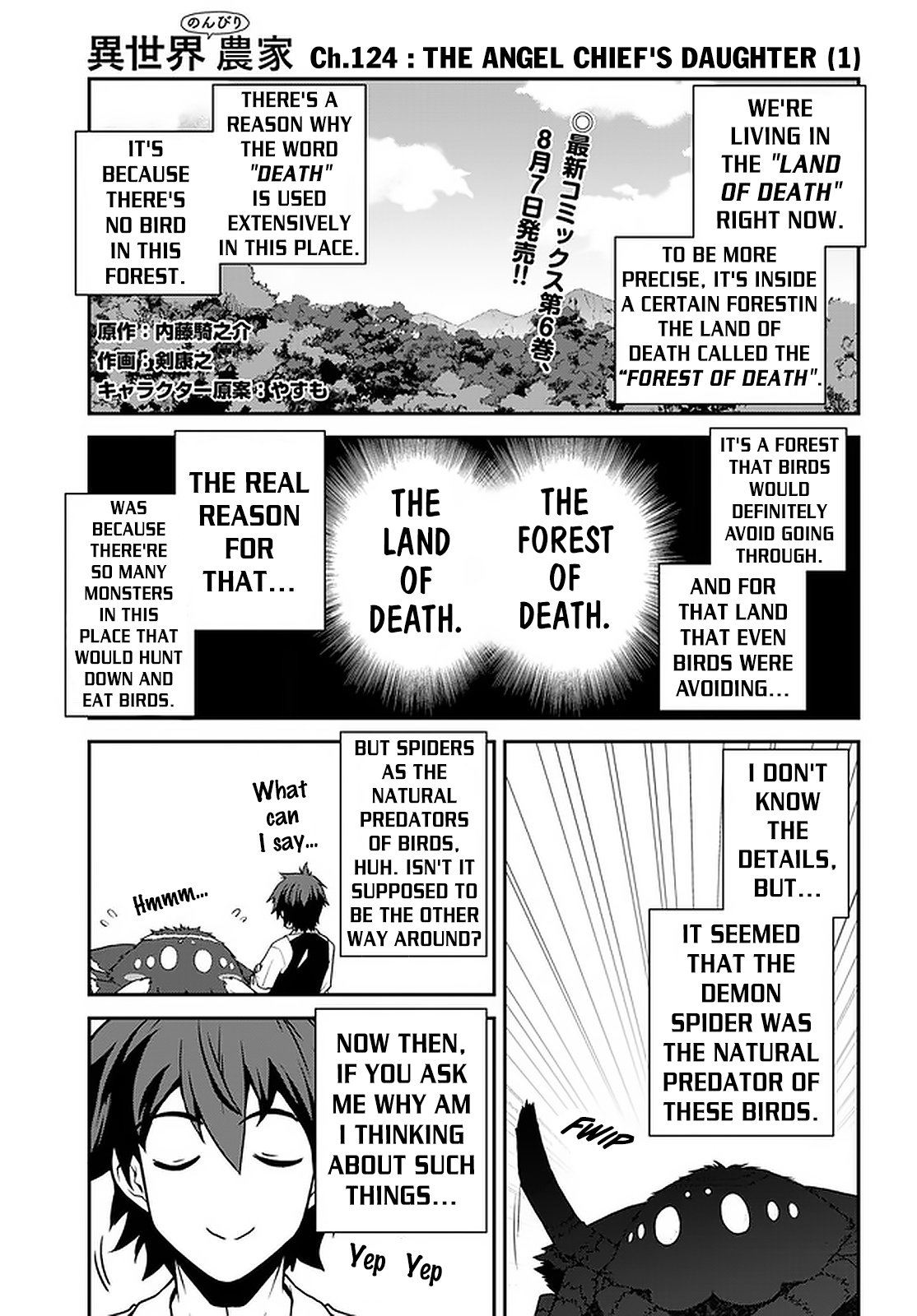 Isekai Nonbiri Nouka, chapter 124