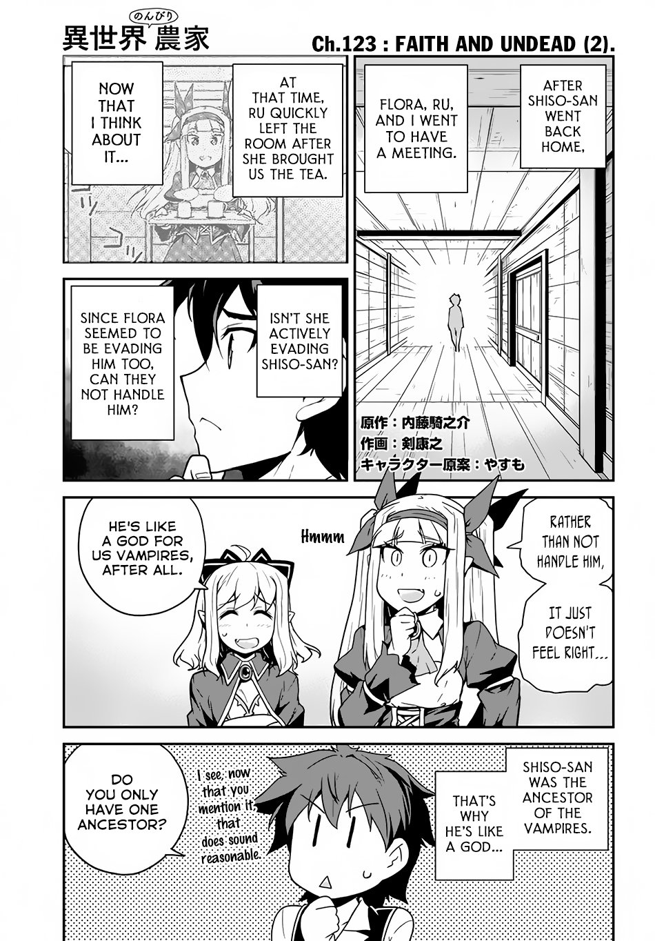 Isekai Nonbiri Nouka, chapter 123