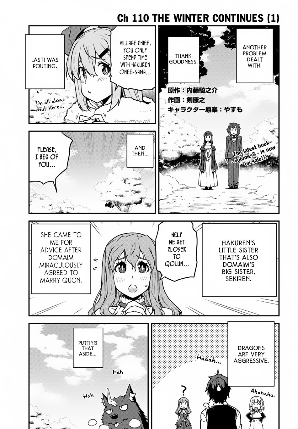 Isekai Nonbiri Nouka, chapter 110