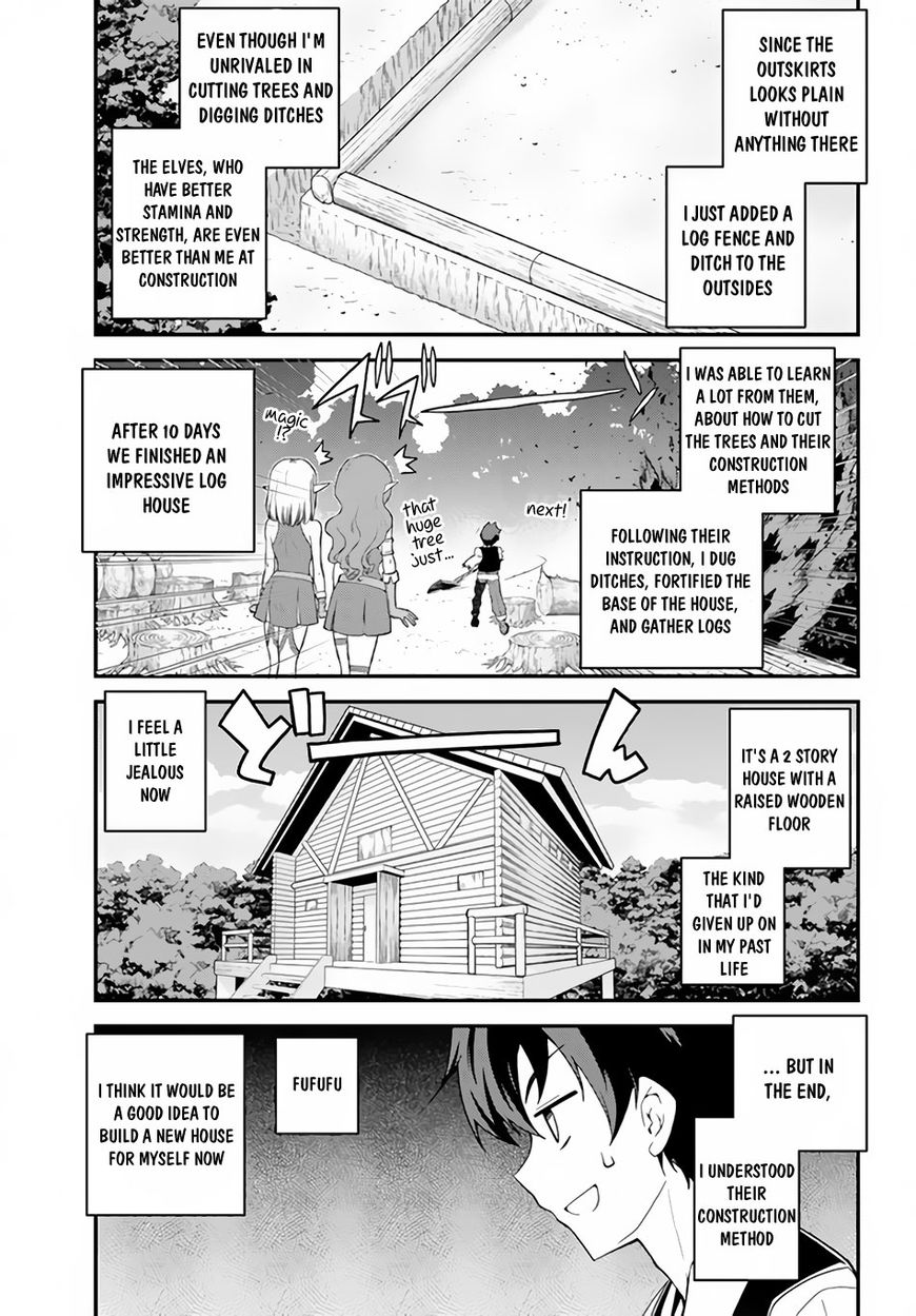 Isekai Nonbiri Nouka, chapter 12