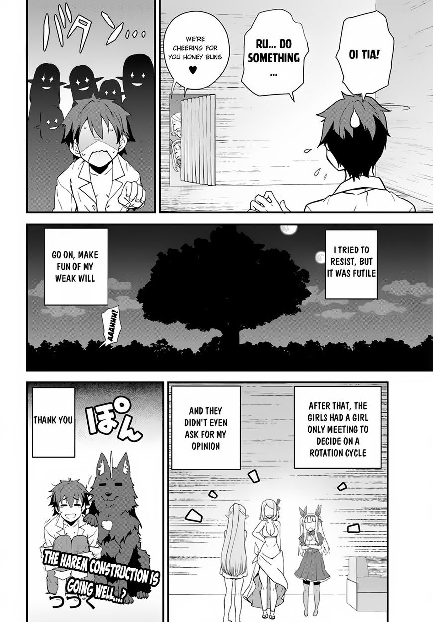 Isekai Nonbiri Nouka, chapter 12