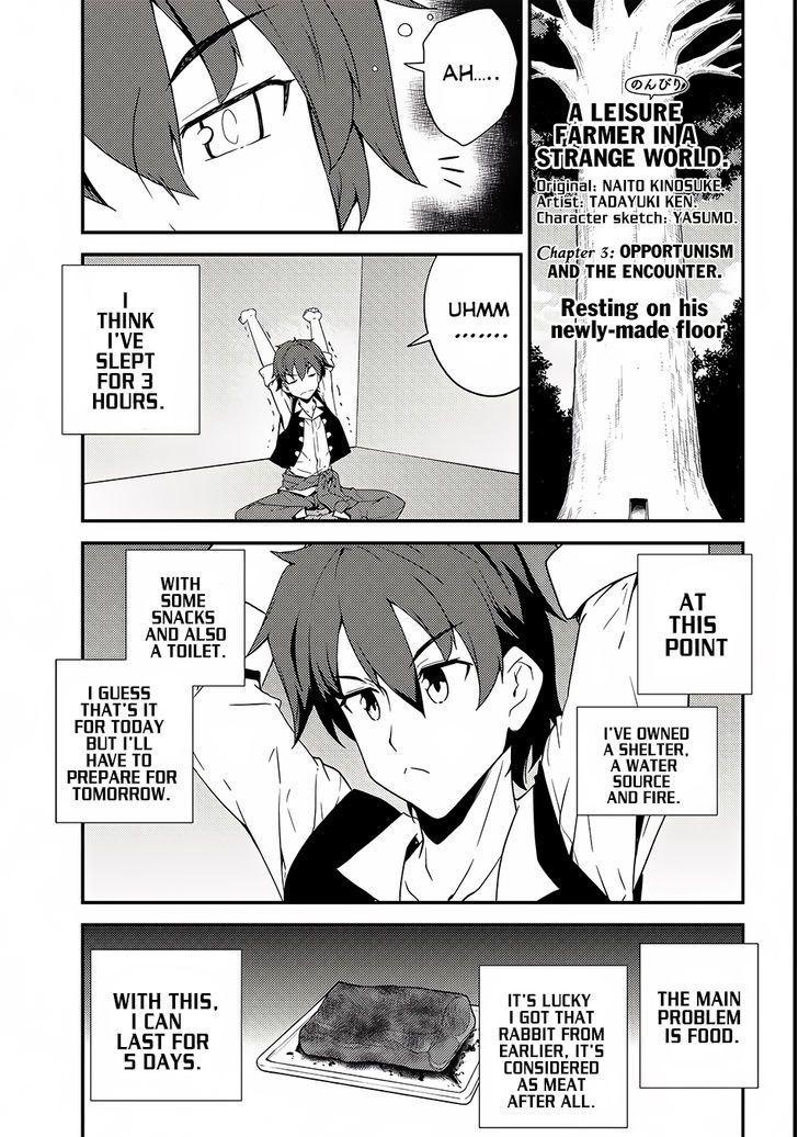 Isekai Nonbiri Nouka, chapter 3