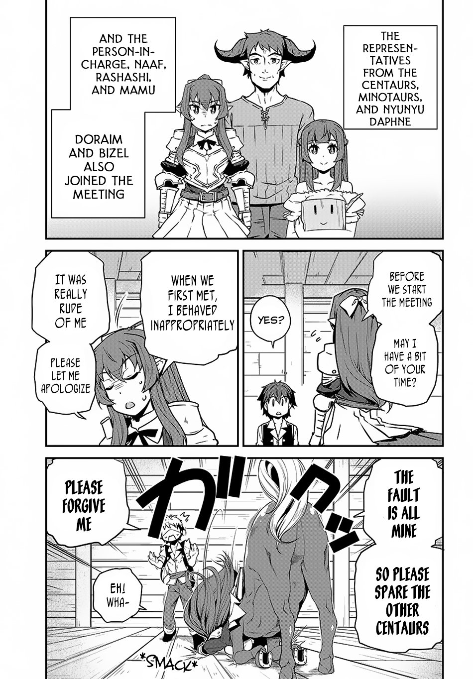 Isekai Nonbiri Nouka, chapter 94