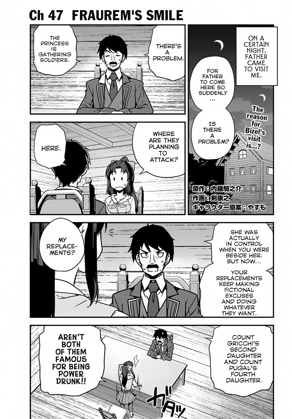 Isekai Nonbiri Nouka, chapter 47