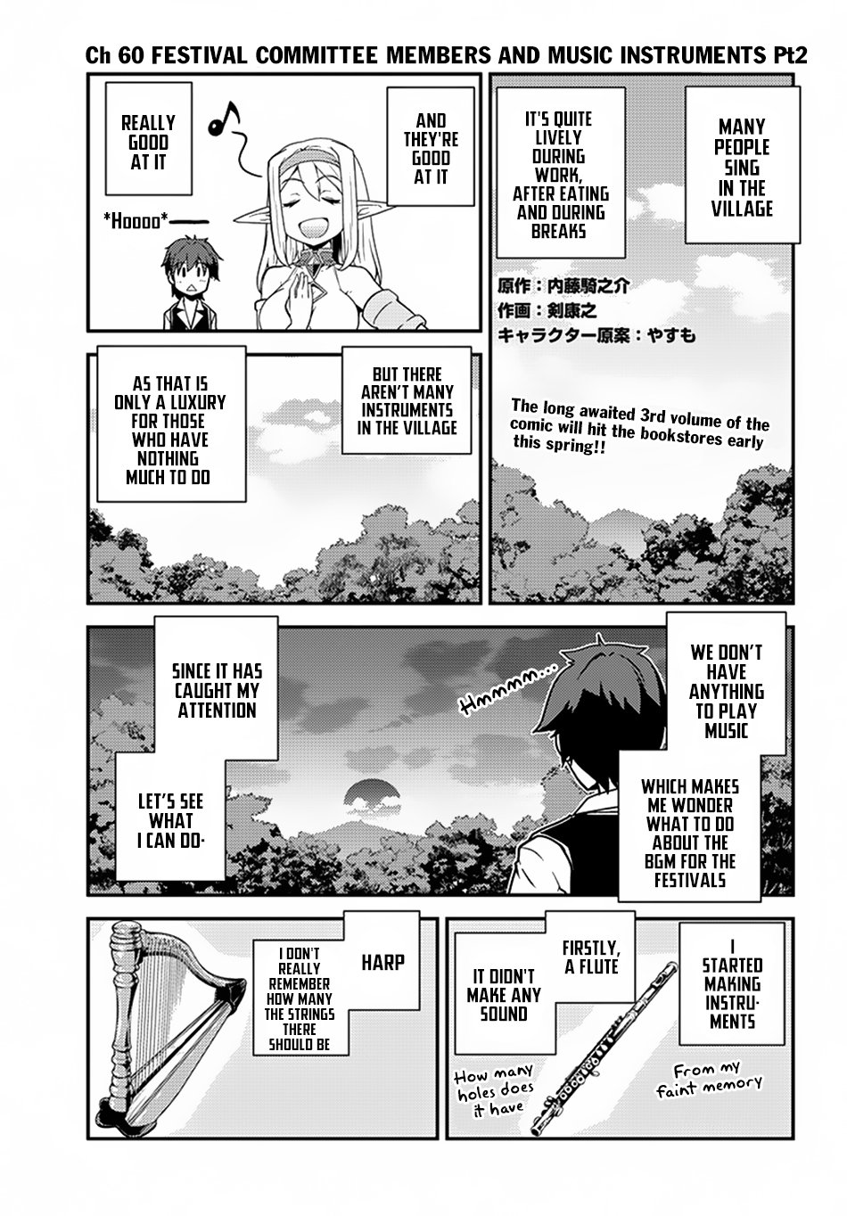 Isekai Nonbiri Nouka, chapter 60