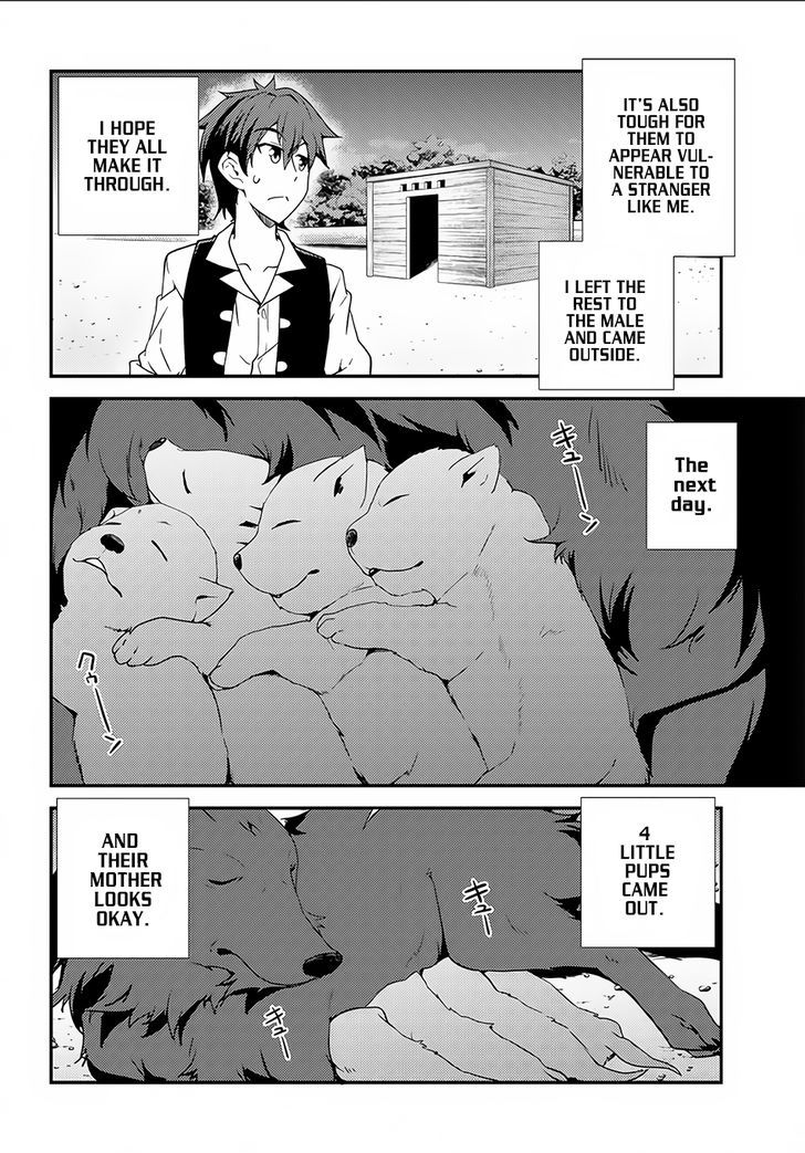 Isekai Nonbiri Nouka, chapter 4