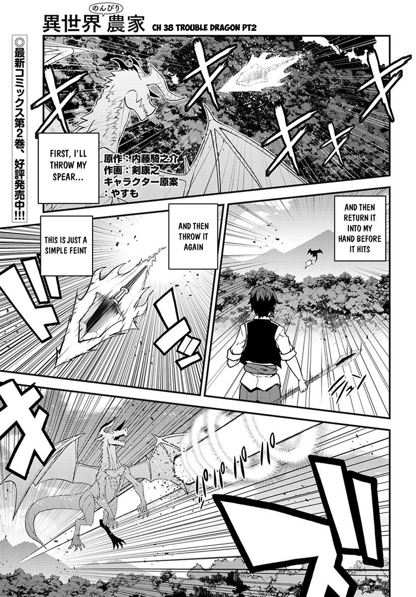 Isekai Nonbiri Nouka, chapter 38